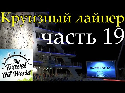 Рстораны казино а в чечне идет война твист казино 10 без депозита