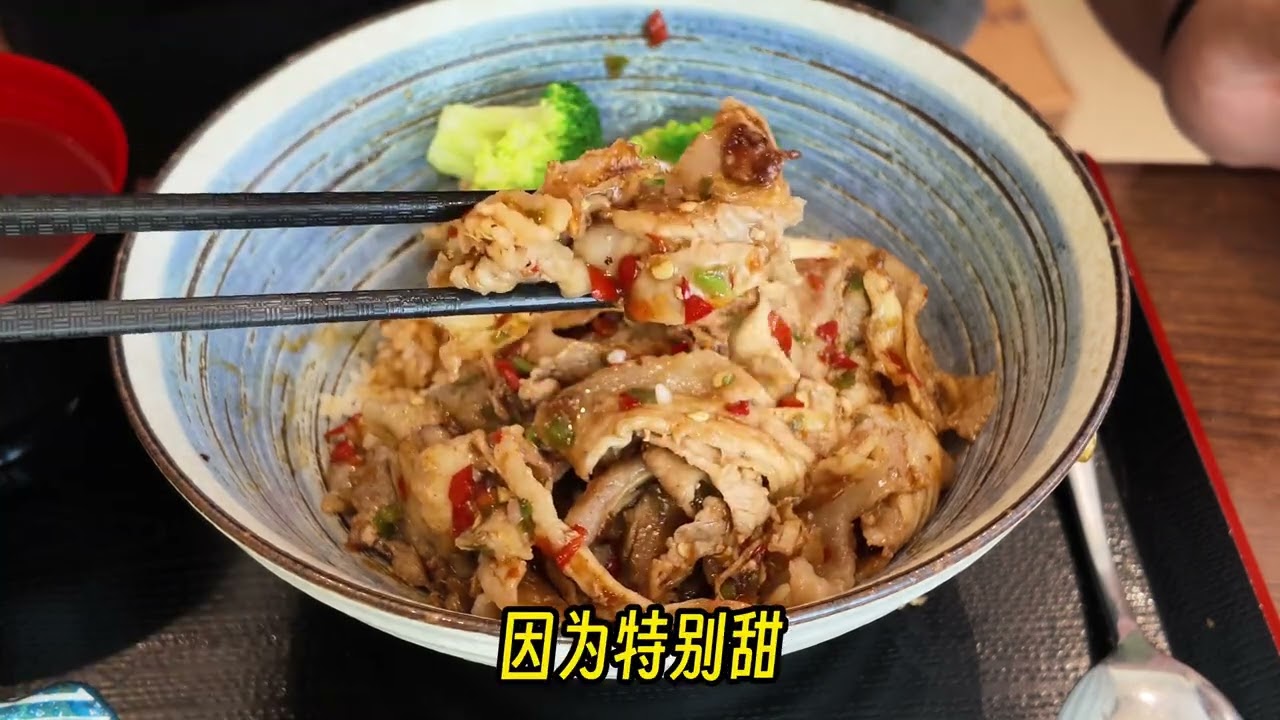 Unveiling the Truth: Is Shaxian's Japanese Pre-Plate Dish a Must