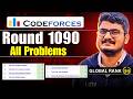 Codeforces Round 1090 Solution | ABCDEFG