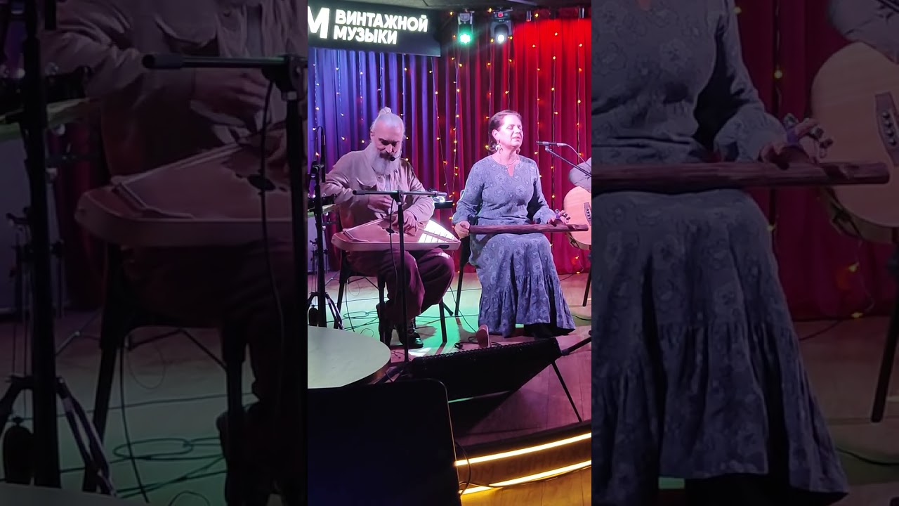 ТРИПОЛЬЕ - Раз Светает