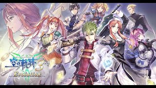 Trails In The Sky The 3Rd Sora No Kiseki The 3Rd Title Screencrawl
