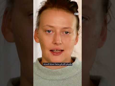 وثائقي