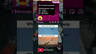 #memes #pixiememes-18 #funny #youtube #funnymemes