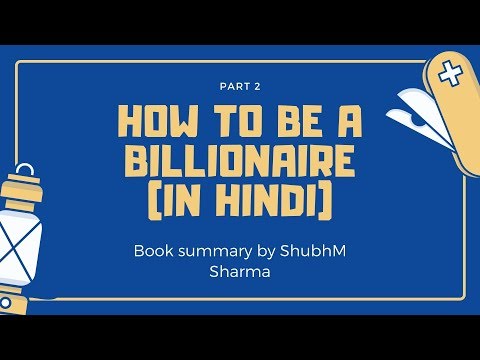 Book summary by shubhm sharma ...