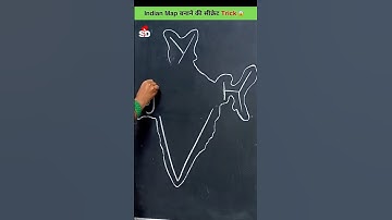 Secret Trick to draw Indian map 😱
