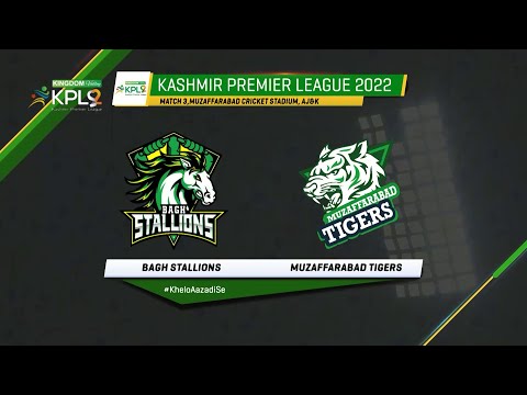 Match 03 | Highlights | MUZAFFARABAD TIGERS VS BAGH STALLIONS | KPL Season 2