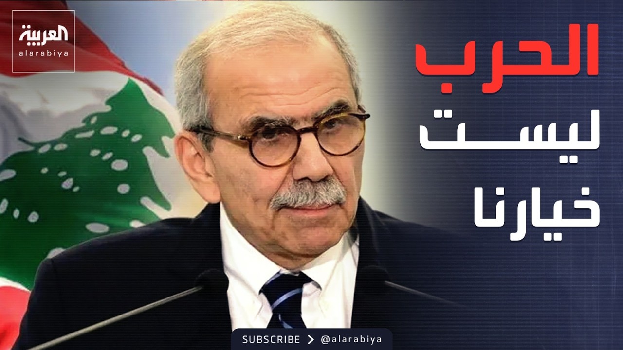 ���� ����� �����: ���� ���� ����� ����� ������ �� ������
 - نشر قبل 13 دقيقة