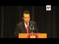 Japan prime minister news conference at g8