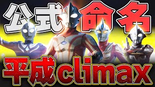 Download Lagu A legend second only to TDG. The \ MP3