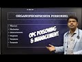 ORGANOPHOSPHORUS OPC POISONINGрџ Symptoms MANAGEMENT All About Opc Poisoning ORGANOPHOSPHORUS OPC POISONINGрџ Symptoms MANAGEMENT All About Opc Poisoning