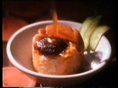 [香港廣告](1988)新華旅行社