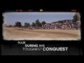 CONQUEST - Cody Reid