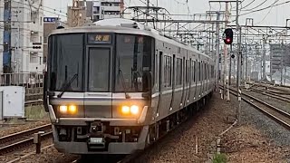 【通過】JR西日本223系2000番台快速　野洲行き　吹田駅通過！