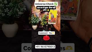 #tarotreading#tarotcommunity#tarotcards#spiritualguidance#spiritualawakening#fyp