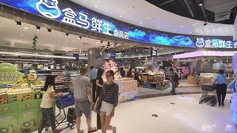 盒馬鮮生實踐「新零售」模式    線上線下無縫連接 - 天天要聞