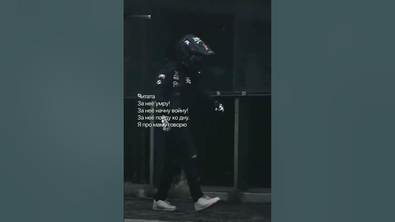 БлэкСпрут тг  Чита