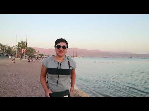 Video: Waar te gaan in Eilat