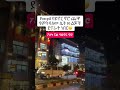 ፖስት ፒል ባይኖር ኖሮ - Post Pill #shorts #youtubeshorts #gospel #viralshorts #prayer #amharic