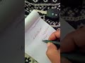 #islamicstatus #reelsshorts #tirending #videos #status #story