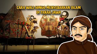 Download Lagu Wali Songo Berdakwa Dengan Cara Pendekatan Budaya #sejarahislam #walisongo #tanahjawa MP3