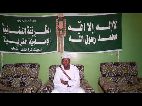 التلاوة الرمضانية القارئ عبدالله النفيدي