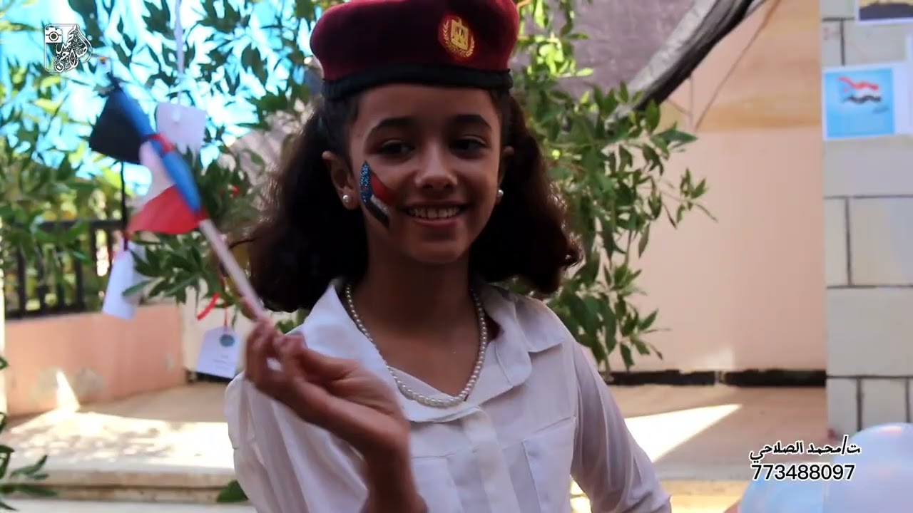 احتفال مدرسة ثانوية عائشة للبنات مدينة الضالع ب 30 نوفمبر بعدسة فريق محمد الصلاحي