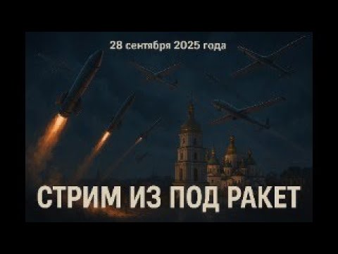 YouTube видео