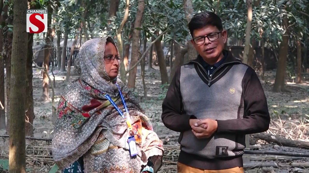 মিশন পল্লী বা মিশন পাড়া  |  Sonali Prantor | Kazi Nazrul Islam | Channel S Entertainment