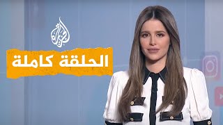 شبكات | جريمة تثير الجدل في اسطنبول ومضادات هليكوبتر في عرس ليبي