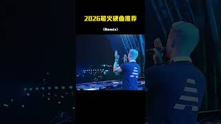 🎧 Retro DJ Remixes | 70s–90s Vibes You’ll Never Forget