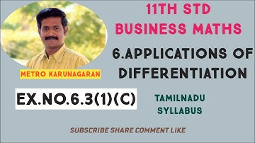 11th Std BM Ex.6.3(1)(C) R=13800, unit price 0.20. Ordering cost is 10% of unit price. Find EOQ