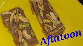 Famous Sweet Aflatoon Recipe/how to make sweet Aflatoon(English subtitle)