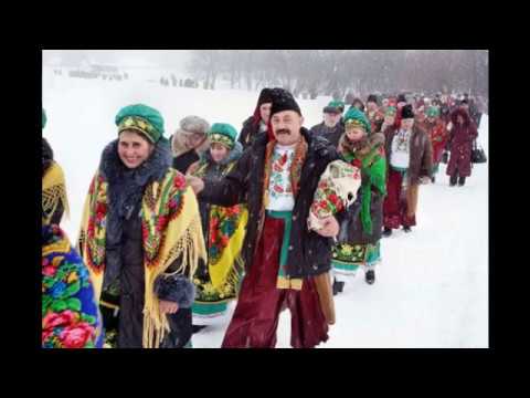 Video: Božične tradicije v Ukrajini