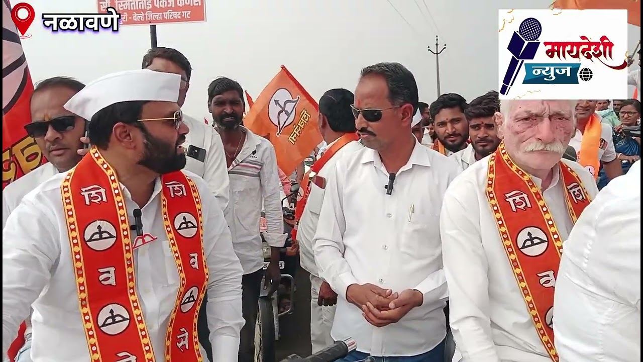 विरोधकांच्या टीकेला बिक घालत नाही;पंकज कणसे राजुरी, बेल्हे गटात बाईक रॅली काढत केले शक्ती प्रदर्शन