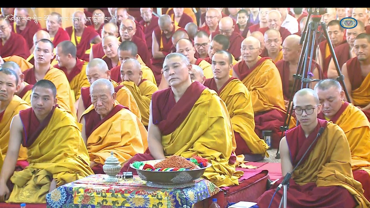 ཤེས་རབ་སྙིང་པོའི་བཀའ་ཁྲིད། | The Heart of Wisdom or The Heart Sutra