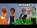 KIZAZI CHA HAMDALA KIUNO EP 61