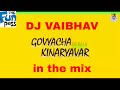 Ruperi Valu Soneri Lata Dj Vaibhav In The Mix Whatsapp Status Song Mp3juice(.mp3 .mp4) Mp3 - Mp4 Download