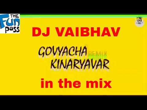 Ruperi Valu Soneri Lata | DJ VAIBHAV In The Mix | WhatsApp Status Video Song