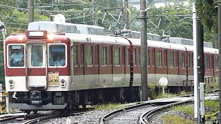 近畿日本鉄道　1010系先頭車1115編成　湯の山温泉駅
