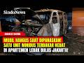 Satu Unit Minibus Terbakar Hebat di Apartemen Lebak Bulus Jakarta!  | Sindo Sore | 27/05 Part 03