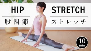 [10 minutes] Stretching to relieve lower back pain and hip tension #639 screenshot 4