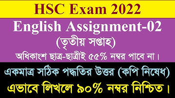 HSC 2022 English Assignment-02 || Correct Solution for 90% Marks