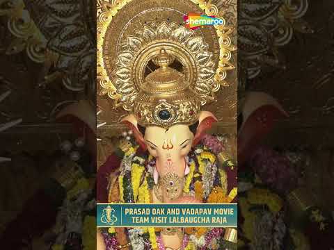 Watch on YouTube