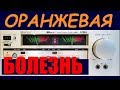 Aiwa AD-M800. Кассетник который заболел!