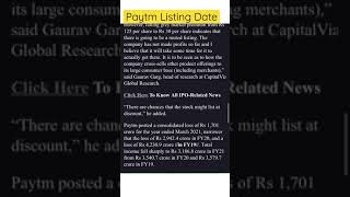 Paytm listing date and GMP price.#CMAWasim