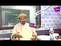 الوصال المشهد الأقليمي في ظل التوترات بين أمريكا وإيران