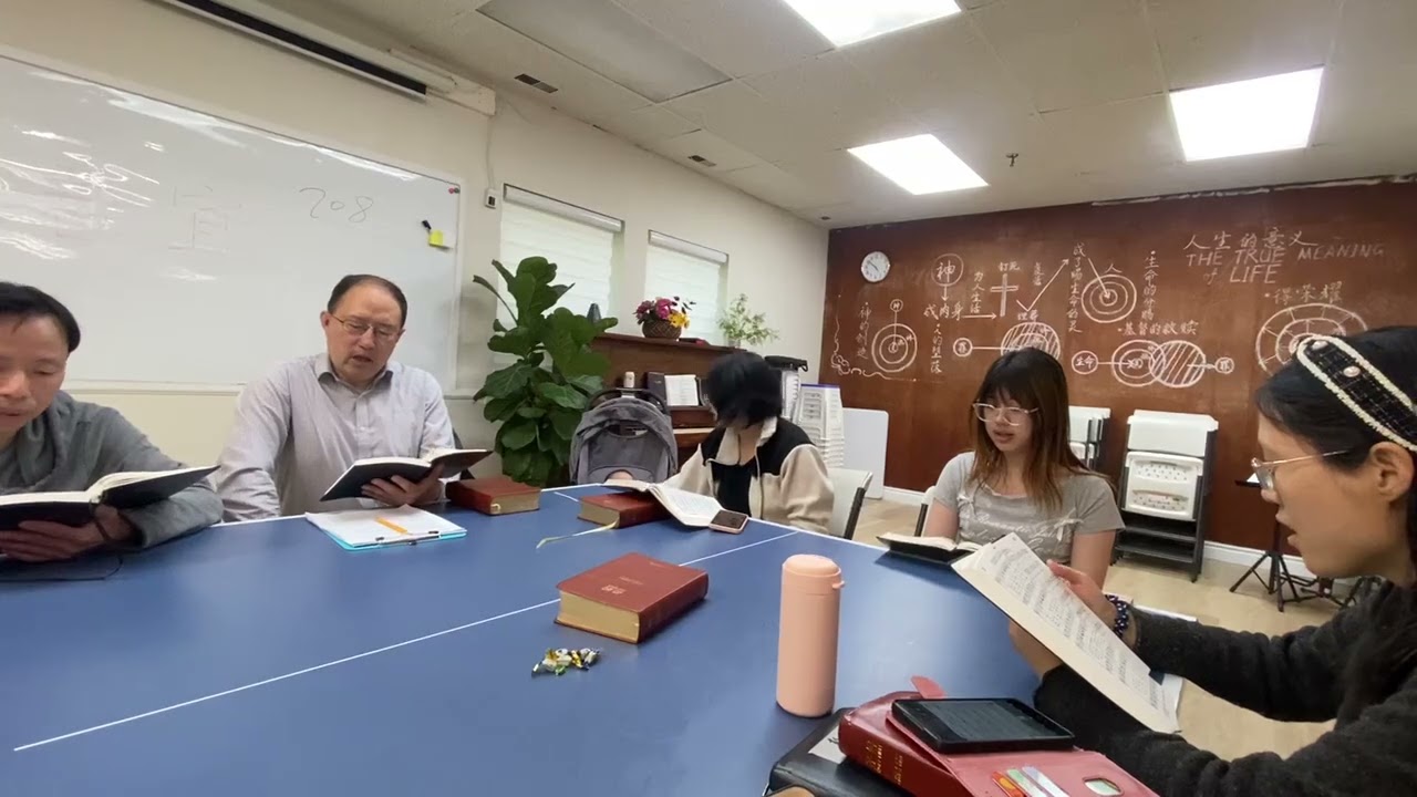 2025-09-21 主日聚会