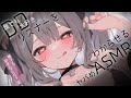 【耳かきASMR】ぐりぐり……誰でもいいなら、雑にほじくってもいいよね?(笑)♡【執着Sっぽ配信者/男性向けシチュエーションボイス/小花衣さゆ】