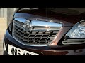 Vauxhall Mokka - Deep Espresso