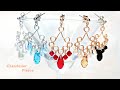 シャンデリアピアス/ワイヤーアクセサリー/ワイヤージュエリー